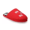 Sonoma Goods For Life Men's Jammies For Your Families® Ho! Ho! Ho! Slippers -Sonoma Goods For Life® Store 5743968